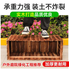 ̼������ľ�L���λ���Ӻ��̨����ͥԺ��ľ�N�˻������Nֲ