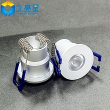LED射灯外壳橱柜展柜酒柜灯外壳 3W小射灯珠宝灯开孔28mm中山厂家