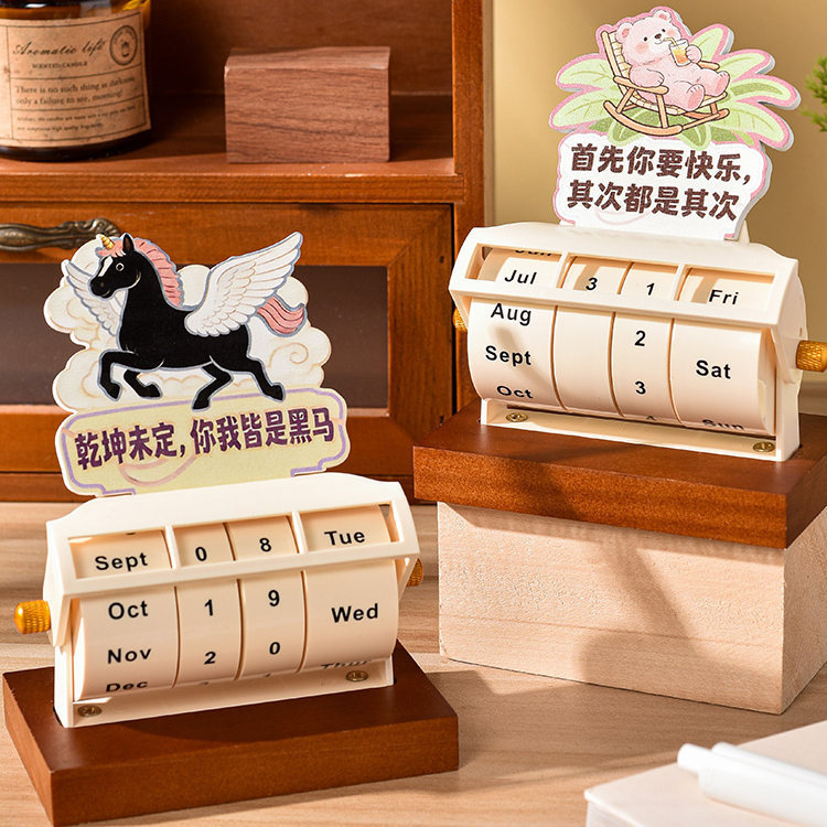 Creative Inspirational Rotating Perpetual Calendar Desktop Cartoon Mini Calendar Mechanical Reminder Sign Ornament Corporate Group Purchase Gift