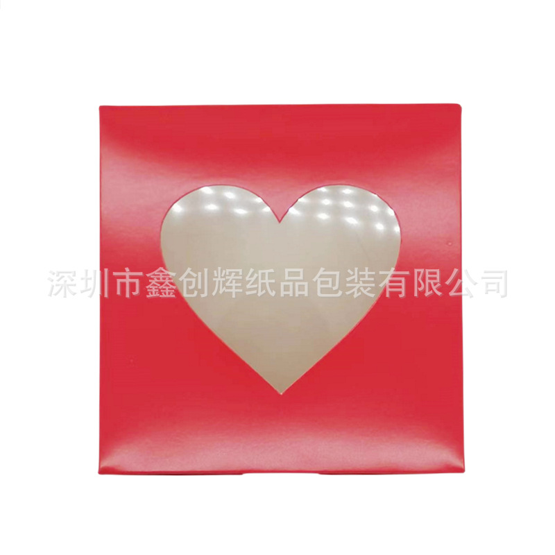 微信图片_20230822094312