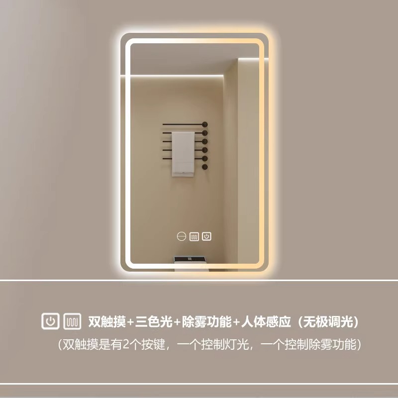 Modelo B - Sensor del cuerpo humano - Eliminación de niebla - Luz blanca