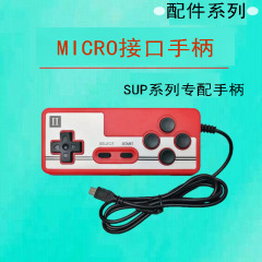 工场直贩supゲーム机fc 8ビットハンドル620ゲーム机ハンドル