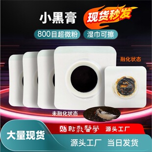 �N���t�WС���ڸ�Ѩλ�o������ͯ�ʱ��Ě�N���w�S�F؛���l