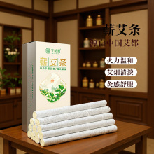 �����I���l �ؾėl���ėl�S�޼�ɣƤ���I�����l�����l �I���l�N��