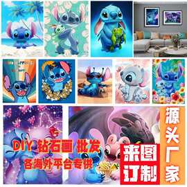 跨境5D钻石画圆钻满钻DIY手工贴画 成人钻石绘画全钻绘画壁画装饰