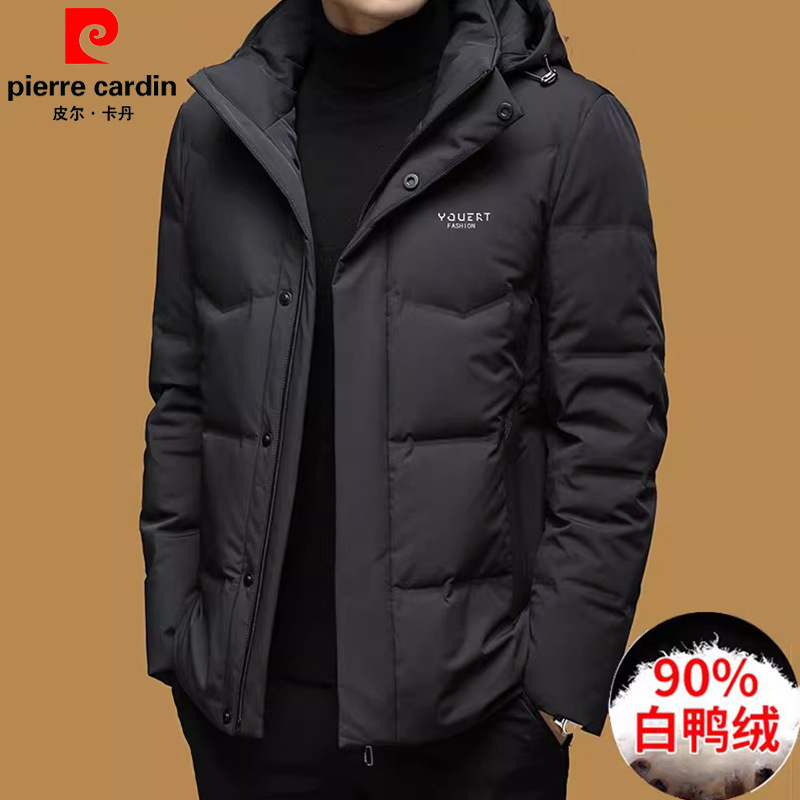 Pierre Cardin 2025 Winter Thickeneded down Jacket Men's Short Middle-Aged Removable Hooded Warm Bread Jacket