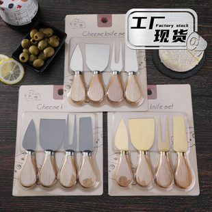 Factory in stock card packaging rubber wooden handle cheese tool cutter fork stainless steel 4 piece cheese knife set