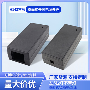 60W���ʿ���ʽ����ʽ�Դ������Pӛ���Դ�_�P�Դ�m�����⚤