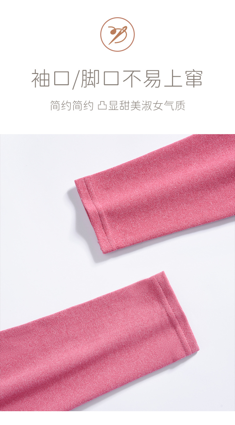 德绒简易-2_15.jpg
