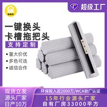 ����ʽ�ϰ��^���d��ˮ�z���^�ϲ��^�ϲ��ϰ������PVA���|��ˮ��