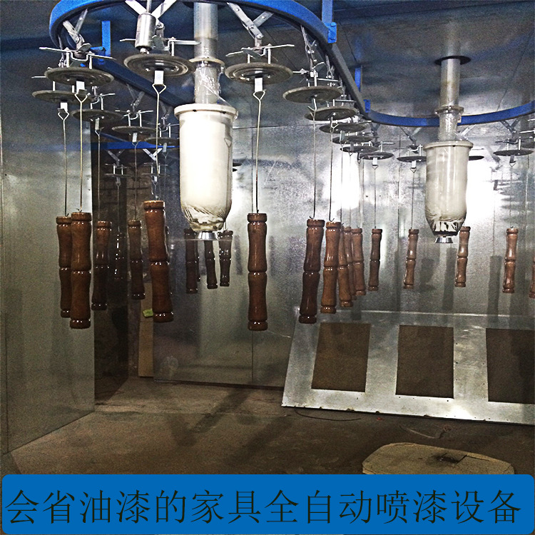 【厂家供应】省油漆人工的全自动喷漆设备 下单优惠