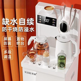 USB风扇;电子灭蚊器;电磁炉