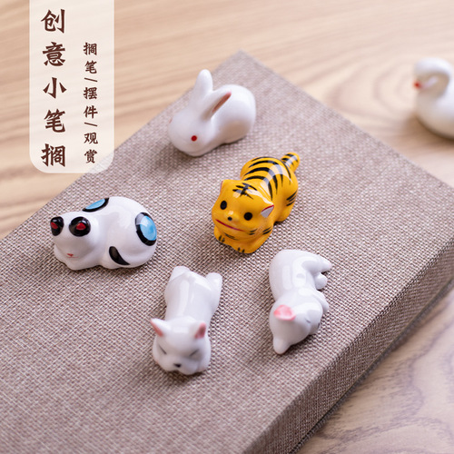 Ceramic pen holder study four treasures Japanese style cute student adult animal pen holder pen mountain holder pen holder calligraphy ornaments