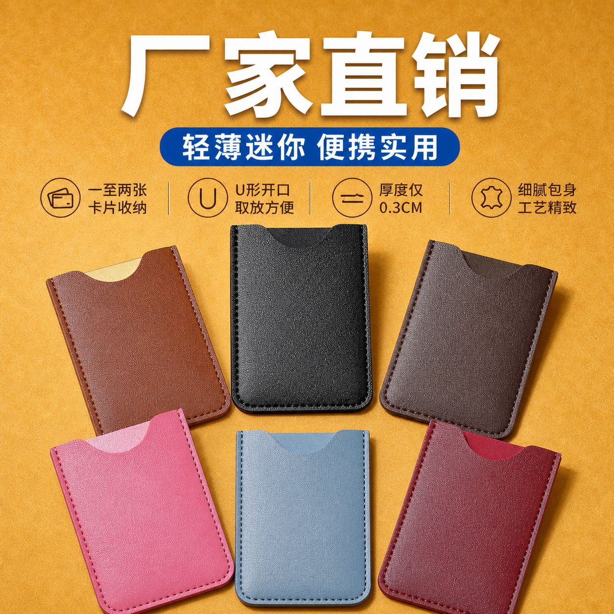 Imitation Leather Work Id Card Holder Employee Badge Holder Genuine Leather Card Holder with Lanyard Work Badge Factory Badge Holder Cowhide Card Holder