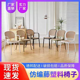 餐桌;实木床;桌类、茶几