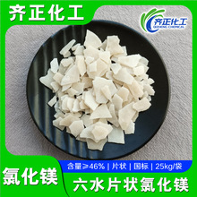 ��ˮ�Ȼ��V�S��ֱ��ˮ�a�Bֳ����Ƭ���Ȼ��V46%���I���Ȼ��V