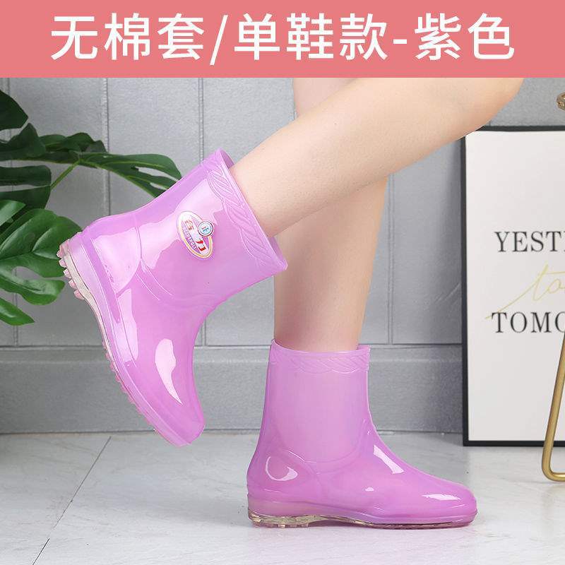 Botas de lluvia de gelatina de tubo alto, botas de lluvia de caramelo de tubo largo antideslizantes para mujer, zapatos de goma de agua, botas de agua de cuatro estaciones para mujer, zapatos de agua para adultos para mujer