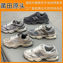 ����Ь��ԭ���°ق���nbŮЬ���ߺ�����\��Ь�͹���H�ϵ�Ь