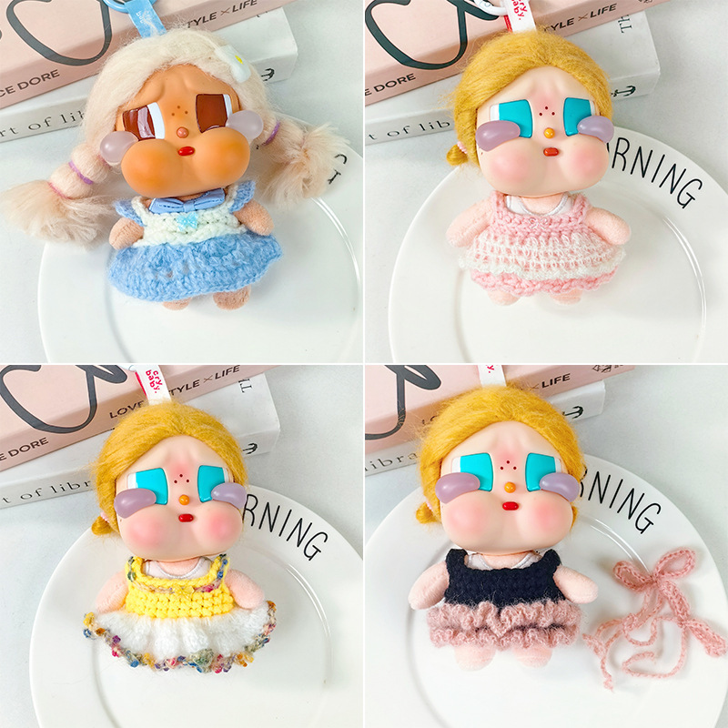 Only Doll Clothes】Crybaby Beach 15cm Doll Clothes Handmade Crochet Exquisite Dress Series 0002