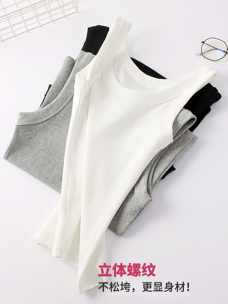 White cotton tank top