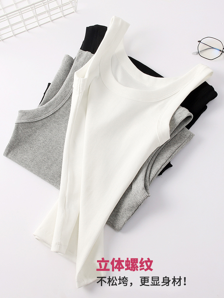 女性用白糸キャミソール、純綿、おしゃれなニットボトムトップス、春夏の露出防止