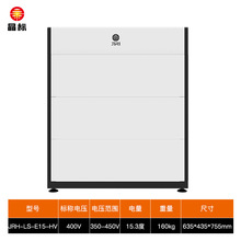 ���˼��Ã���ϵ�y��ˮ�늳�15��늶ѯB�늳������F�늳��㹦��