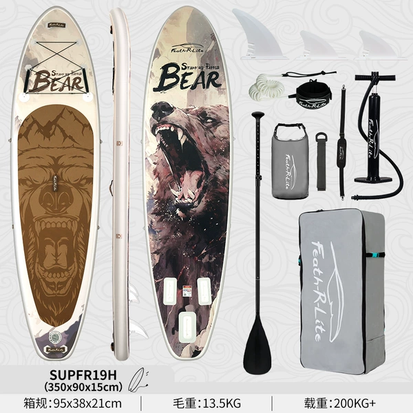SUPFR19H — 350 см, коричневый медведь (с креплением для камеры)