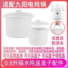 �m����DG08G-GD101늟���մɸ�ˮ������C���ރ�đ���