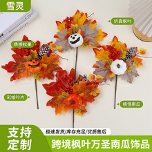 �羳�＾�f�}���������Ϲϗ��~���c�b��õ��ߔ[��������l