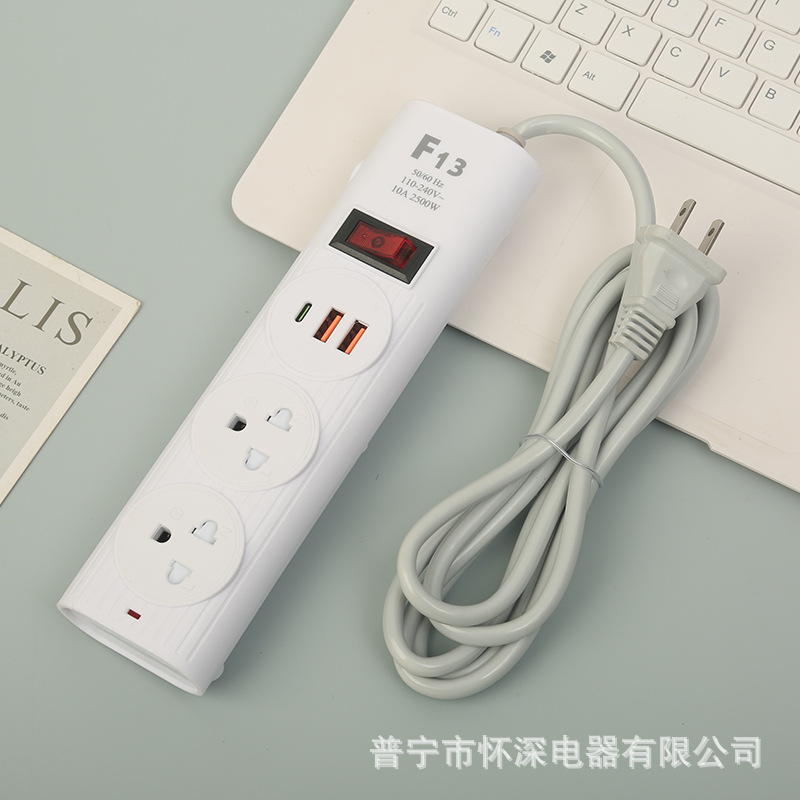 2USB + 1PD toma de corriente de comercio exterior multifuncional estándar estadounidense 110V tailandés con puerta de seguridad paquete de caja de color neutral