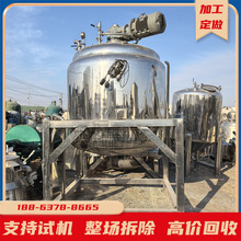 5P黯 yƷ߼黯C ջϹ a