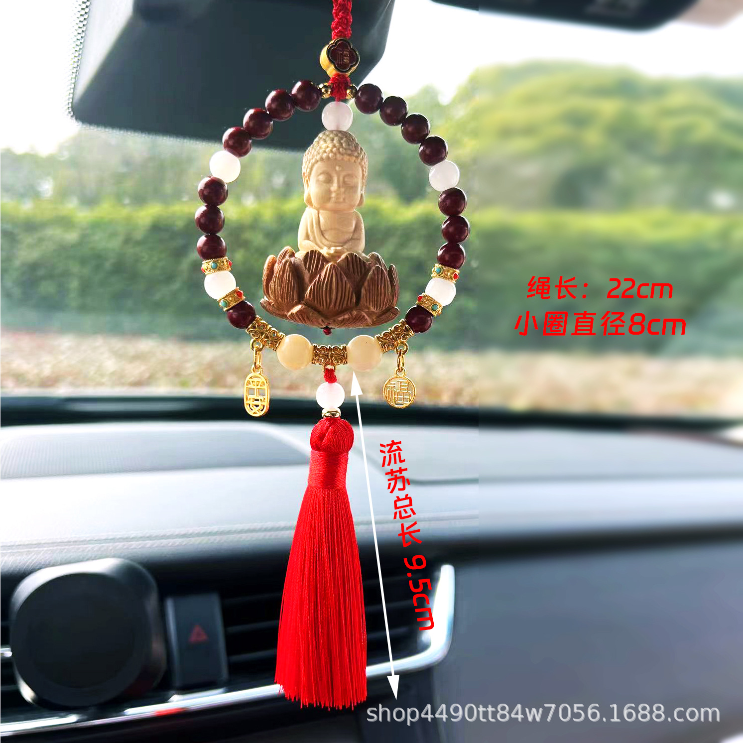 Car hanging, Qìchē Bless Car Interior - peace-blessing-cinnabar-small-buddha-red