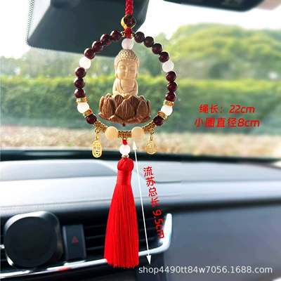 Car hanging, Car pendant lotus Buddha blessing - peaceful-and-fu-cinnabar-little-buddha-red