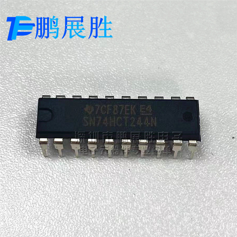 SN74HCT244N 缓冲器/驱动器/收发器 DIP-20 TI德州仪器