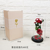Eternal Flower Glass Golden Foil with LED Lights Rose Valentine's Day Christmas Gift Cross -border e -commerce goods