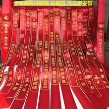 ��̖�S��R��������^���t�h������·���t���l��ƿ�t�z��