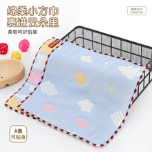 �������Ӽ���a��� Сë����ܛ��ˮ����ϴĘ���׃��@�̽�С����