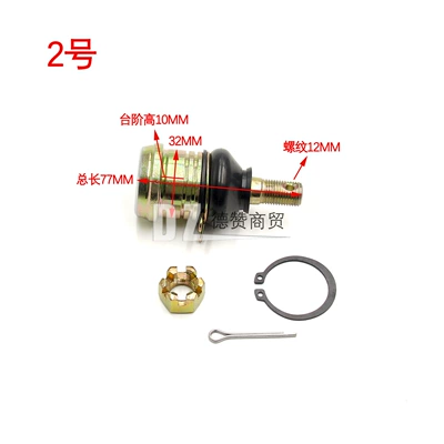 Atv Go-Kart Modification Accessories Atv Sükan sisteminin digər hissələri - no-2