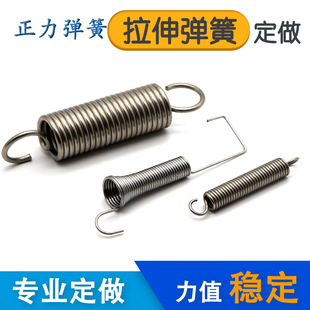 ���l���쏗��304���ο��ɾ������͸ߜ؏��ɏS�ҹ������ηǘˏ���