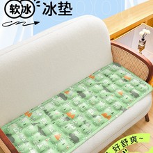 ɳ�l���|���|�ļ����p��������z��ϯˮ���|���|�W�����ή������