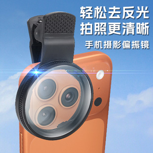 �F؛52mm�֙C�zӰƫ���R�^�V�R���A��67mmCPLƫ���R�����������