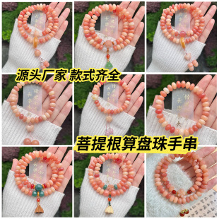 ���ҷ�������pȦ�ִ����L�ٴ�����ʽ�@ָ��Ů����������P�����