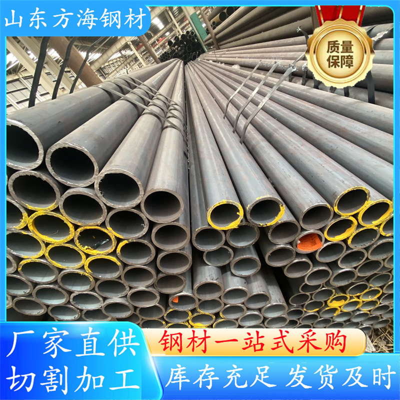 厚壁无缝钢管现货 10#20#45#大口径1冷拔无缝管 Q345B精拔钢管