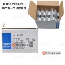 ©Һ�z�y���������B�Ӷ���̨K7L-AT50 F03-20 F03-16PE -U