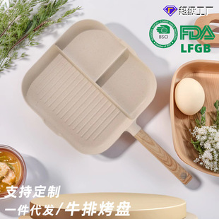 Cross-border Fried Egg Pan Four-hole Breakfast Egg Hamburger Pot Household New Non-stick Pot Steak Egg Frying Pan