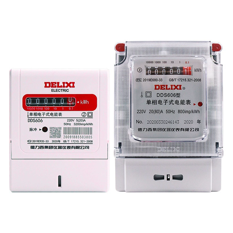 Delixi бытовой 40A Электрический Счетчик однофазный электронный счетчик Электрический счетчик энергии DDS606 бытовой 220 В малый объем 20A60A