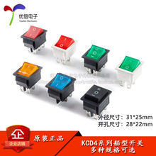����/���_�P KCD4 2�n4�_ 2�n6�_ 3�n6�_ 31*25mm ���� �N���_�P