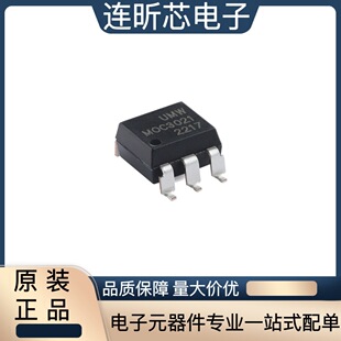 ԭ�b��Ʒ MOC3021SM SOP-6 �S�C��λ�p���l���ӹ�������
