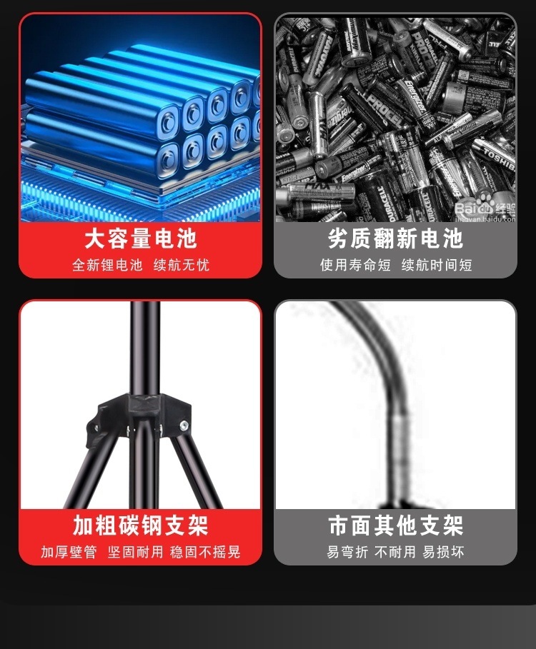 221808eb-13cc-4a8d-94c9-399a0fd5bc79.jpe