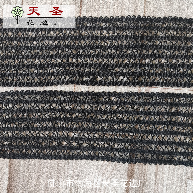 镂空黑色花 弹力花边黑色弹力镂空花边 服饰花边辅料【厂家直销】